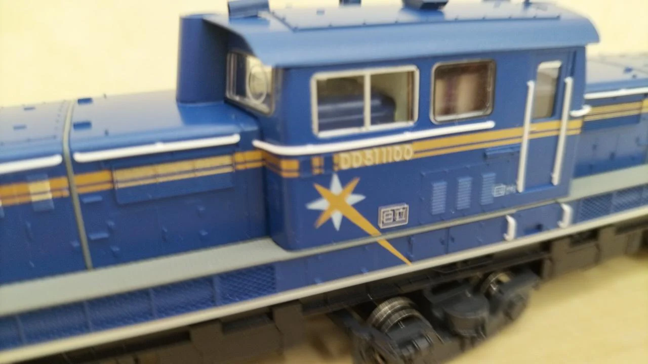 KATO HO Gauge DD51 Hokutoseiro 1-704 - Image 7
