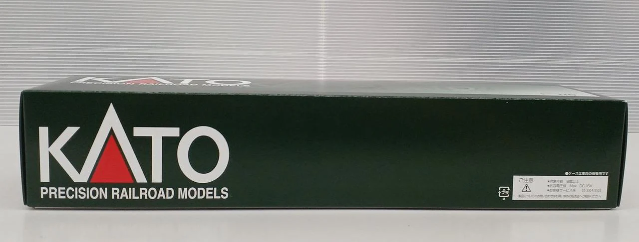 KATO HO Gauge EF58 1-324 - Image 3