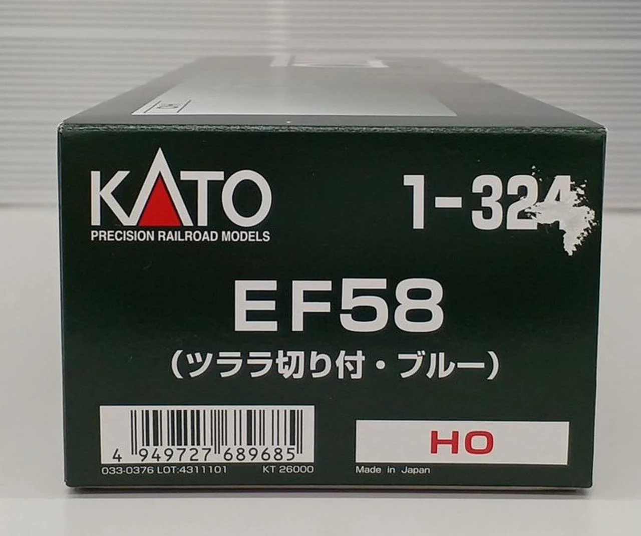 KATO HO Gauge EF58 1-324 - Image 5