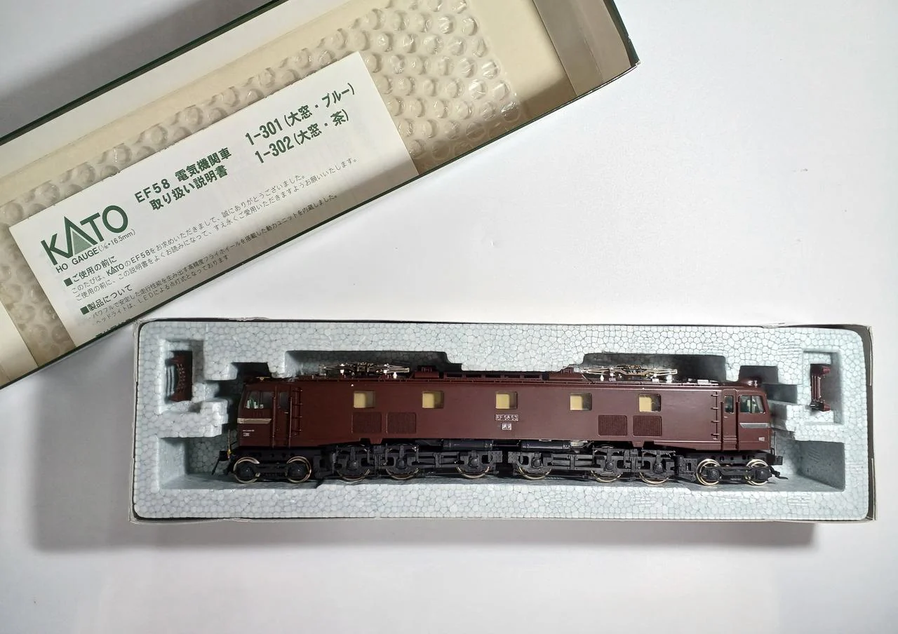KATO HO Gauge EF58 (Large Window, Brown) HO Gauge 1-302