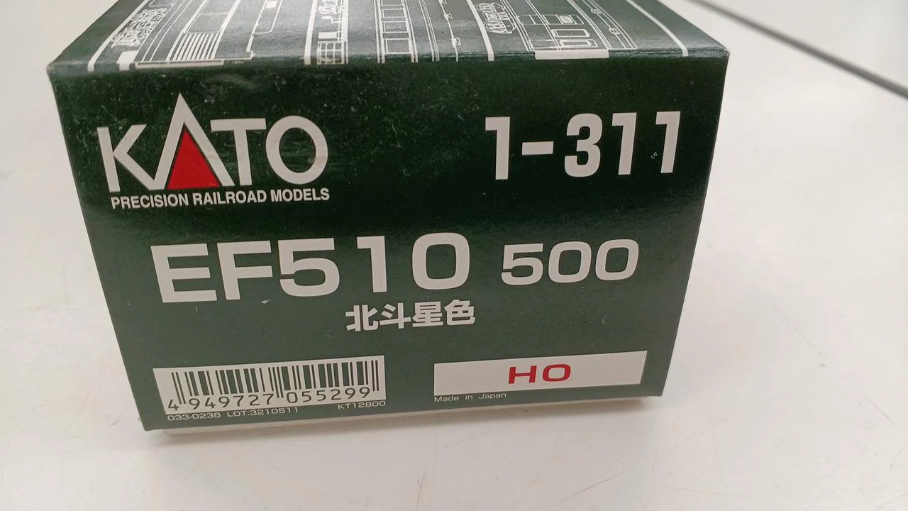 KATO HO Gauge Hokutosei Color EF510 500 1-311 - Image 18