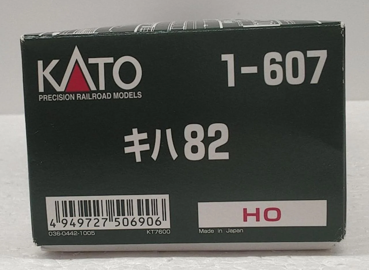 KATO HO Gauge KiHa 82 - Image 2