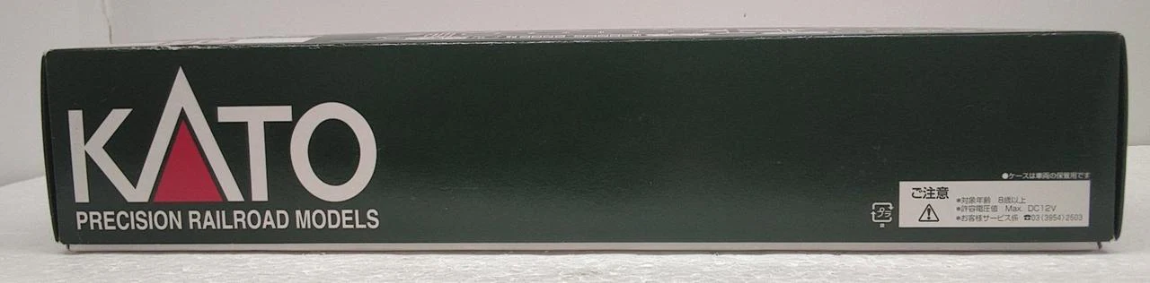 KATO HO Gauge KiHa 82 - Image 3