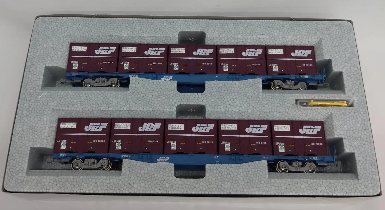 KATO HO Gauge Koki 104 - Image 2