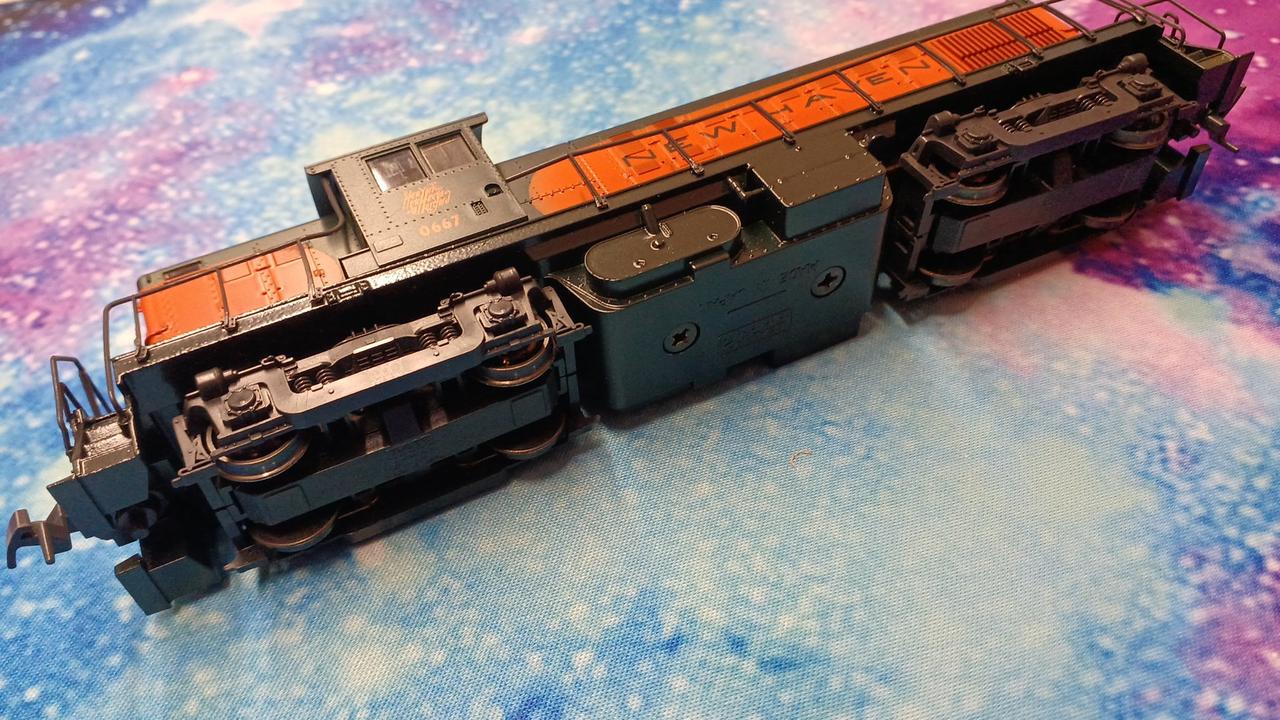 KATO HO Gauge Management Number 6480 NEW HAVEN 0667 - Image 4
