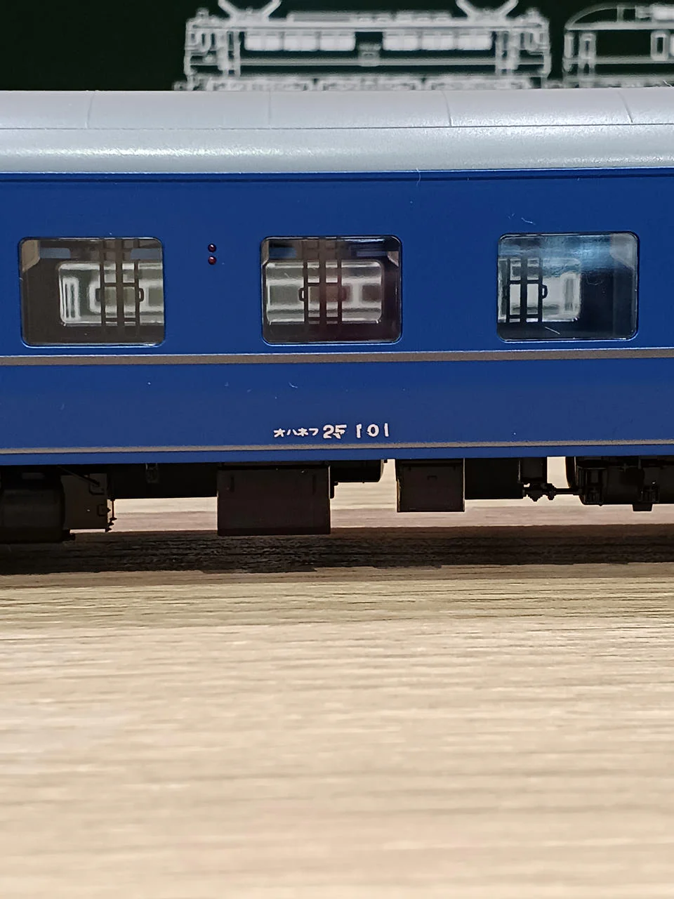 KATO HO Gauge Ohanefu 25 100 Series - Image 4