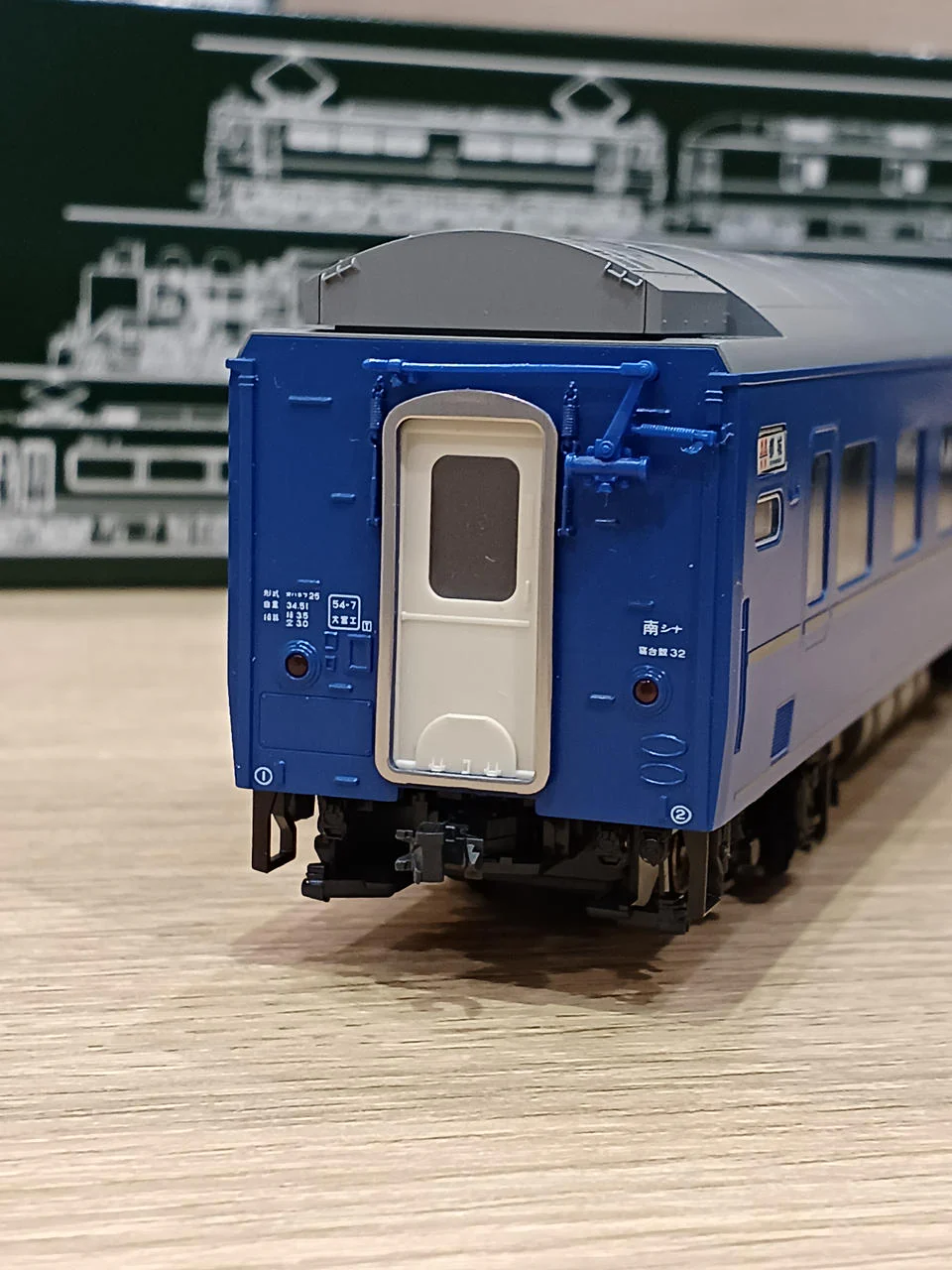 KATO HO Gauge Ohanefu 25 100 Series - Image 6