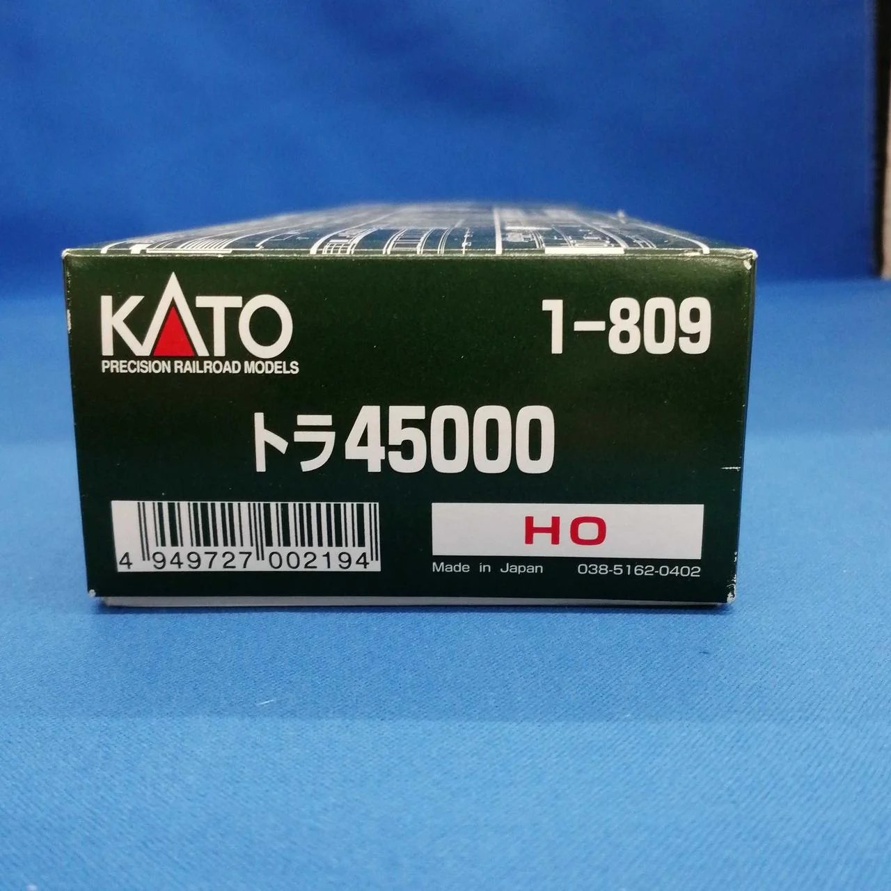 KATO HO Gauge Tora 45000 (2-car pack) - - Image 2