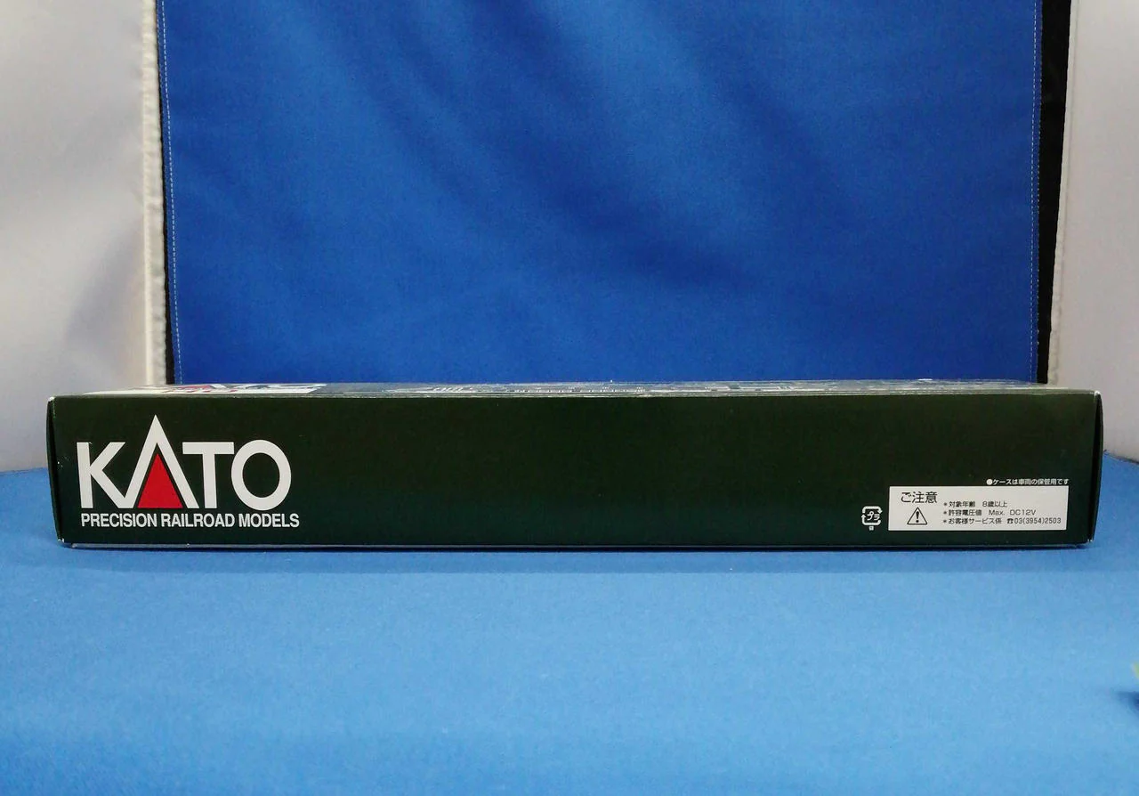 KATO HO Gauge Tora 45000 (2-car pack) - - Image 4