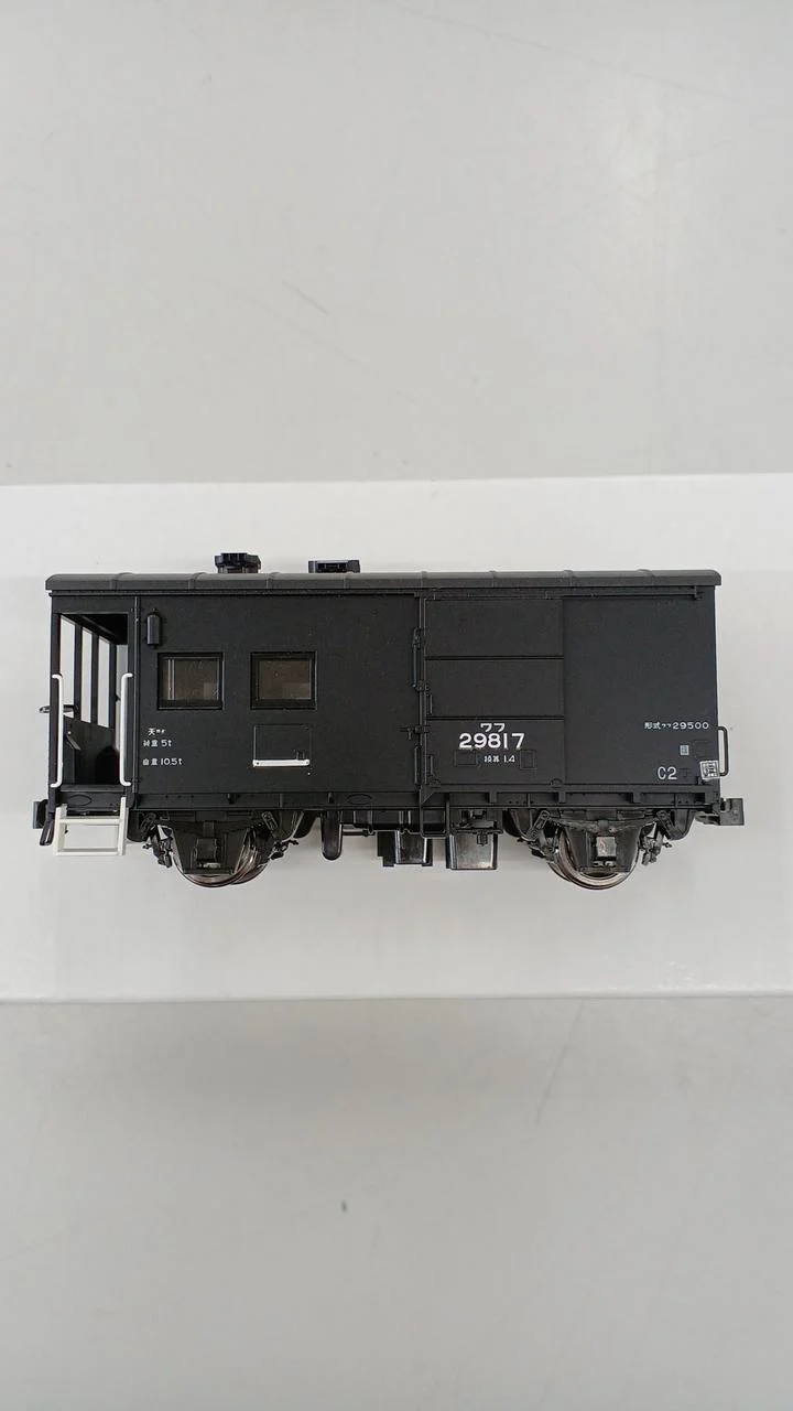 KATO HO Wafu 29500 - Image 3