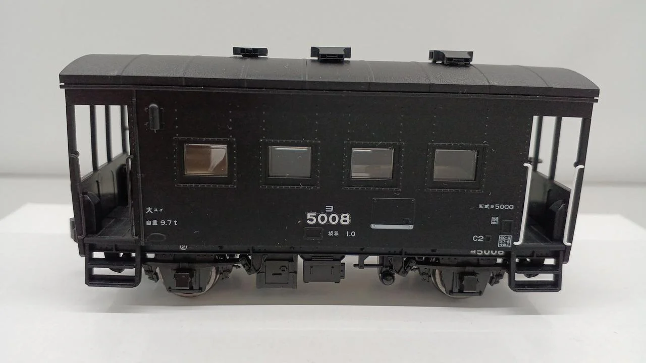 KATO HO Yo 5000 1-813 - Image 6