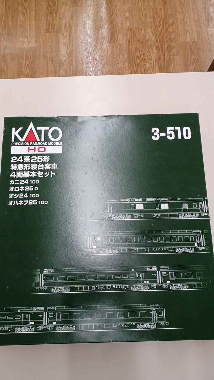 KATO HO24 Series 25 Type 4-Car Basic Set 3-510