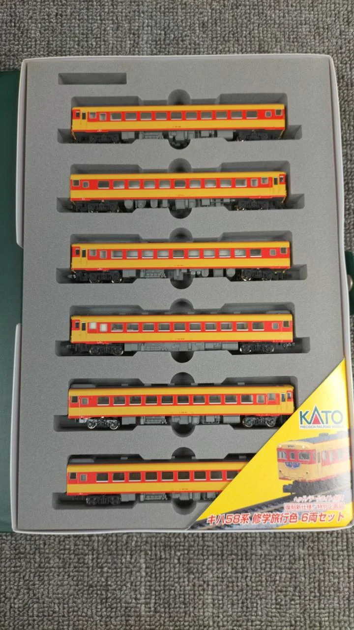 KATO KiHa 58 Series 10-464 School Trip Colors - Image 5