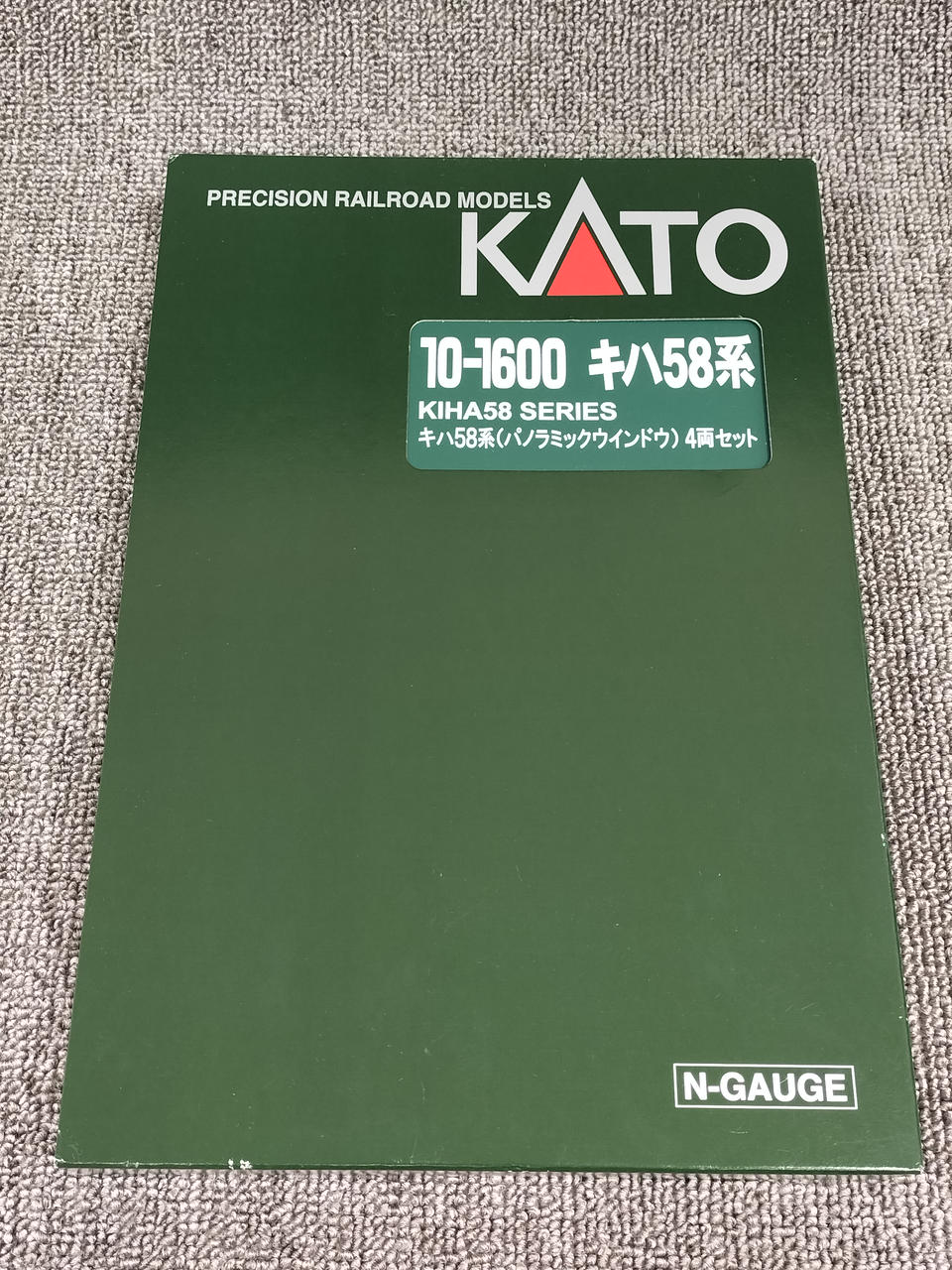 KATO KiHa 58 Series Panoramic Window 4-Car Set 10-1600 - Image 9