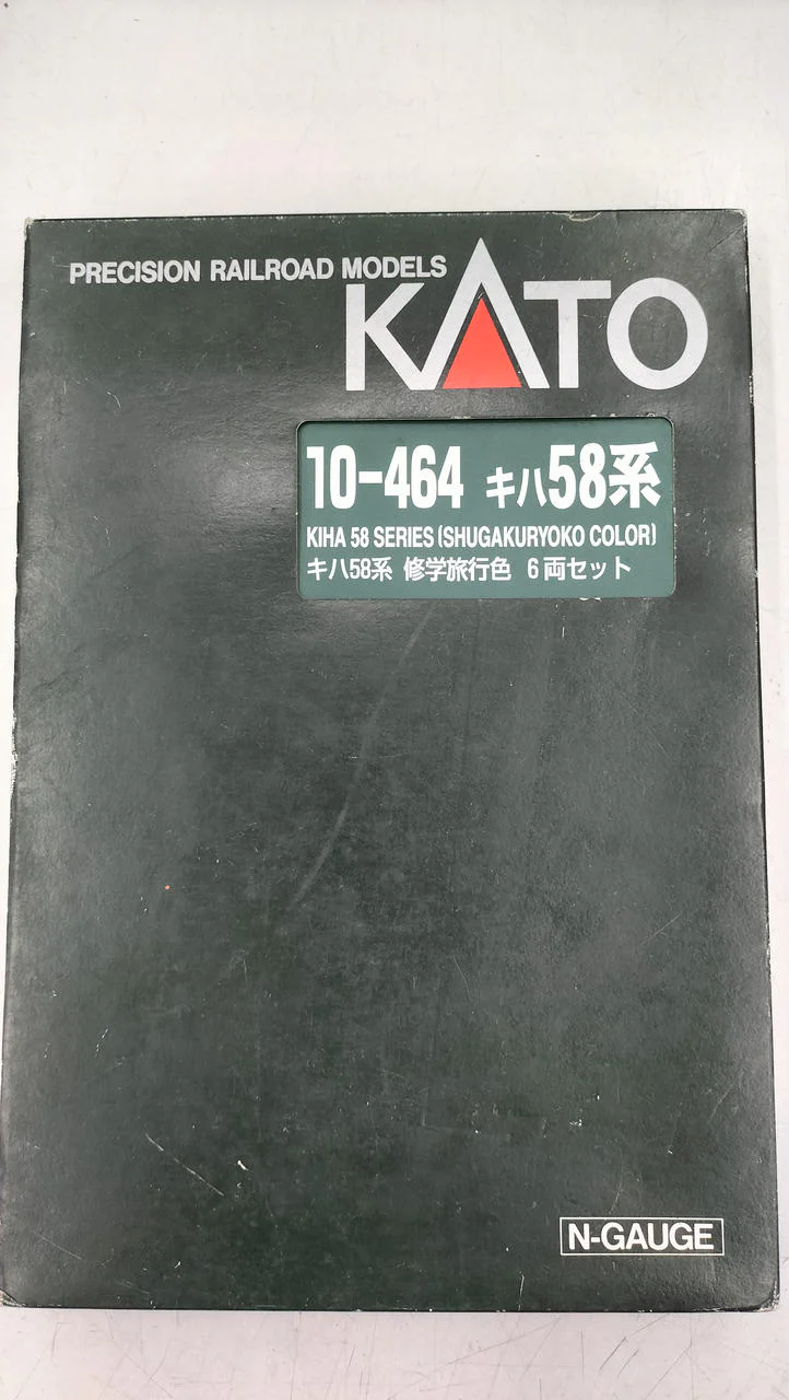 KATO KiHa 58 Series School Trip Color 6-Car Set 10-464 - Image 6