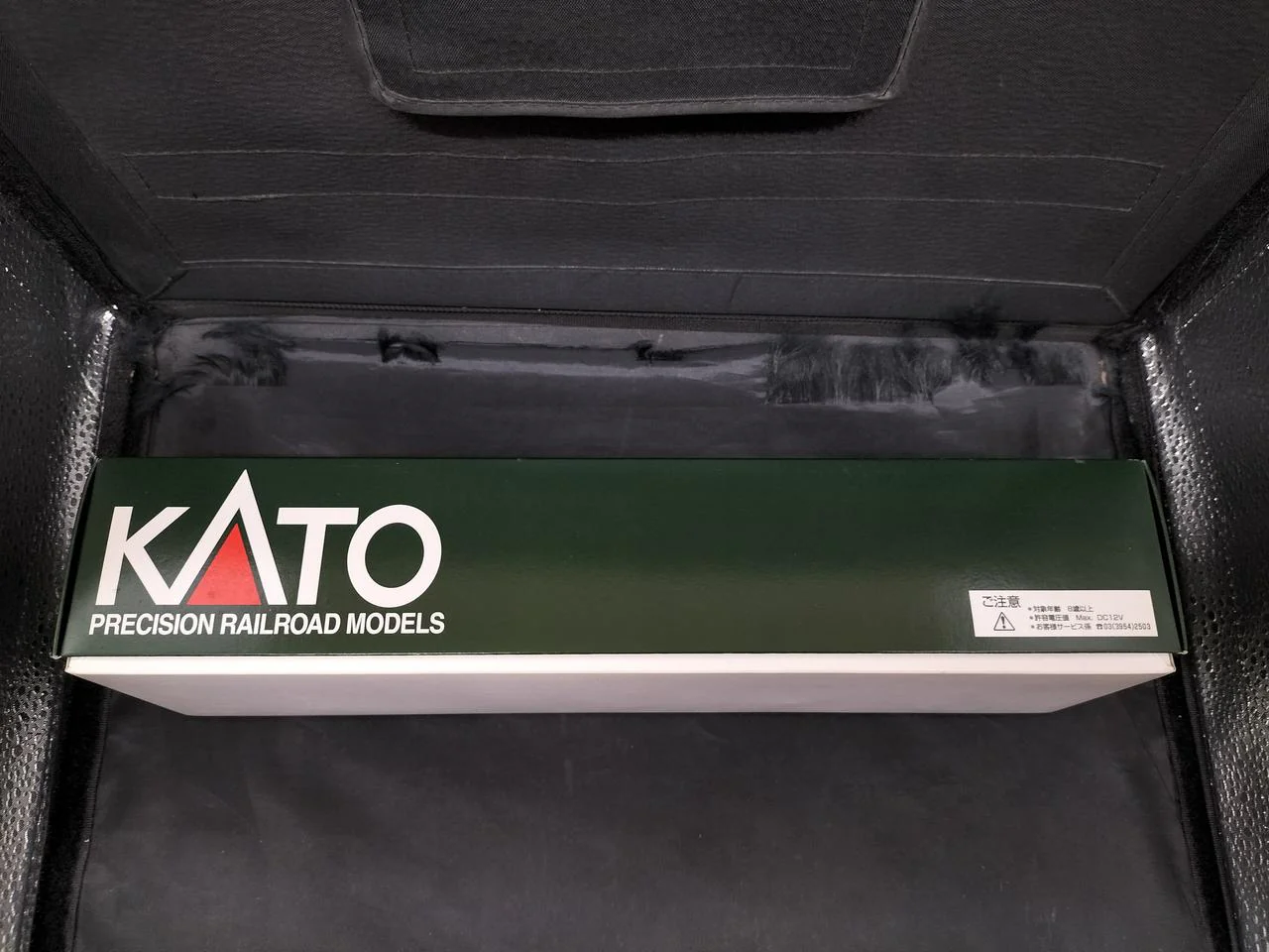 KATO KiHa 80 M 1-611 - Image 15