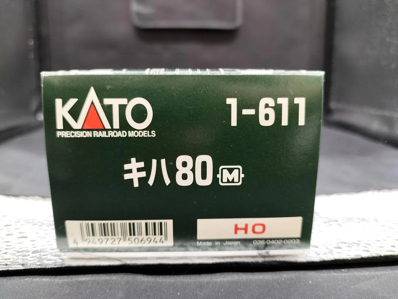 KATO KiHa 80 M 1-611 - Image 17