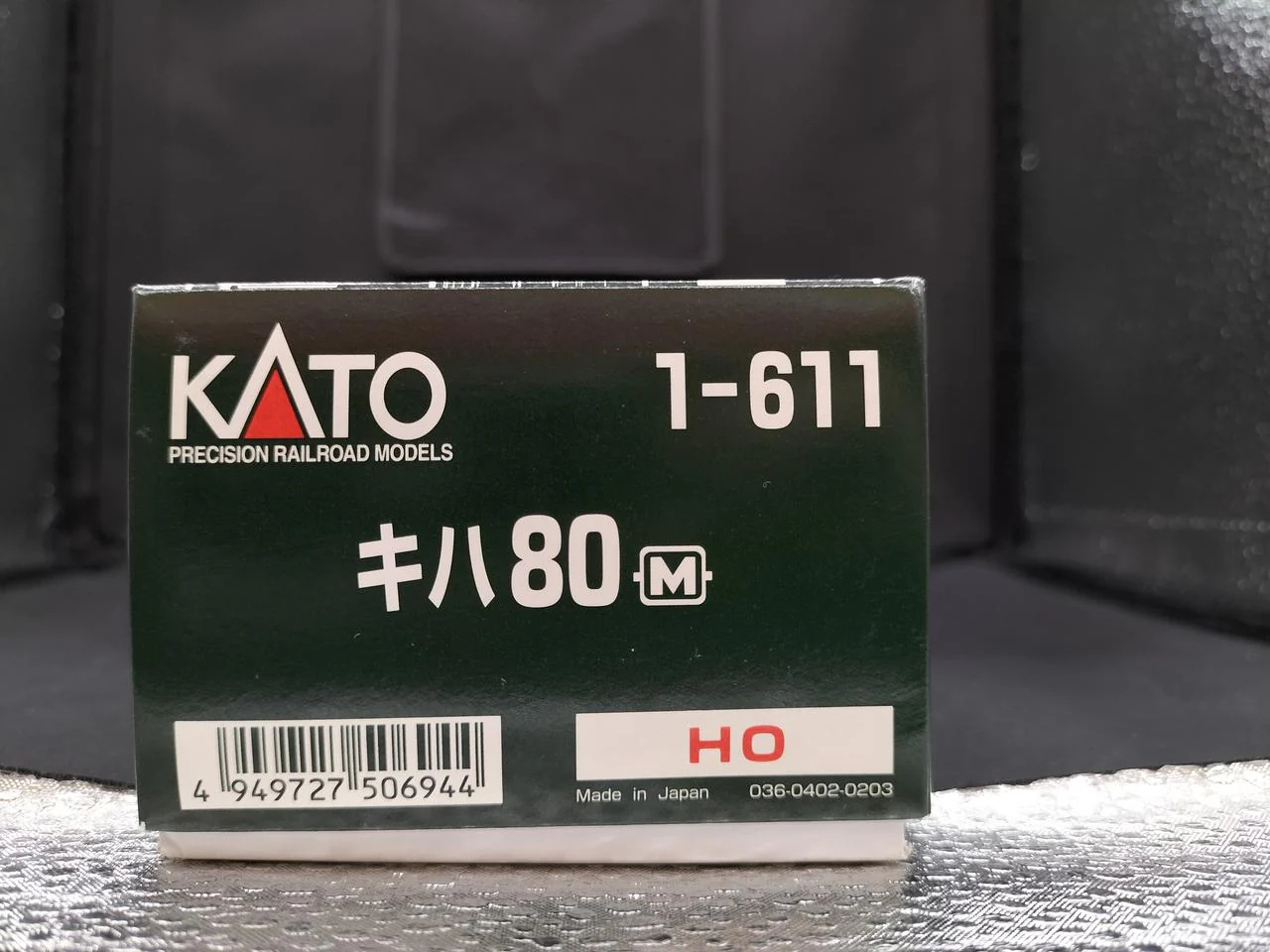 KATO KiHa 80 Motor Vehicle 1-611 - Image 16