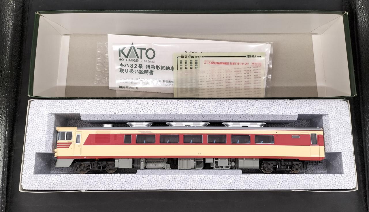 KATO KiHa 82 1-607 - Image 13