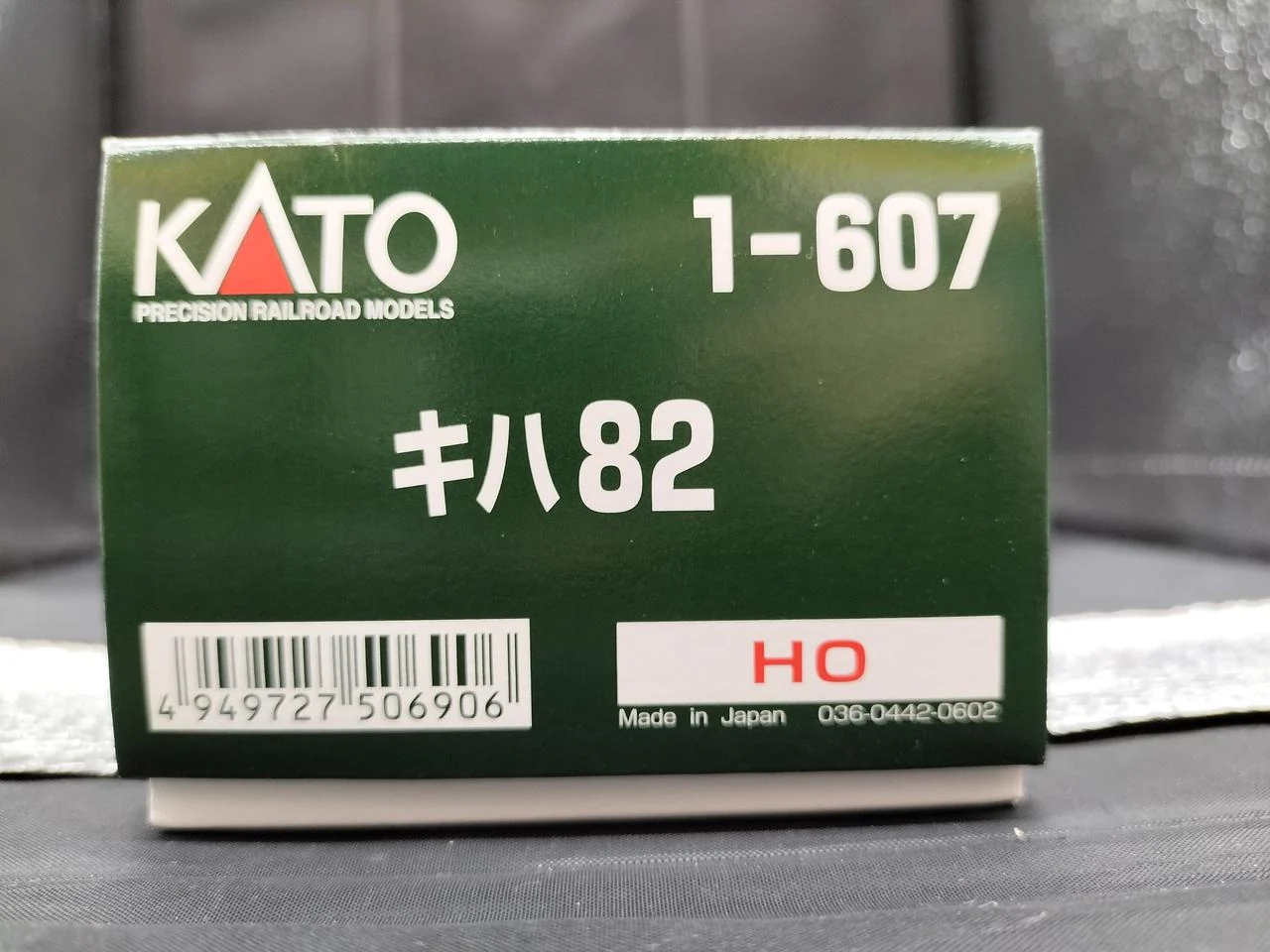 KATO KiHa 82 1-607 - Image 17