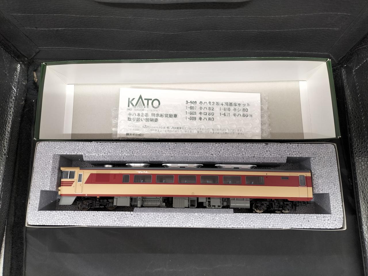 KATO KiHa 82 1-607 - Image 14