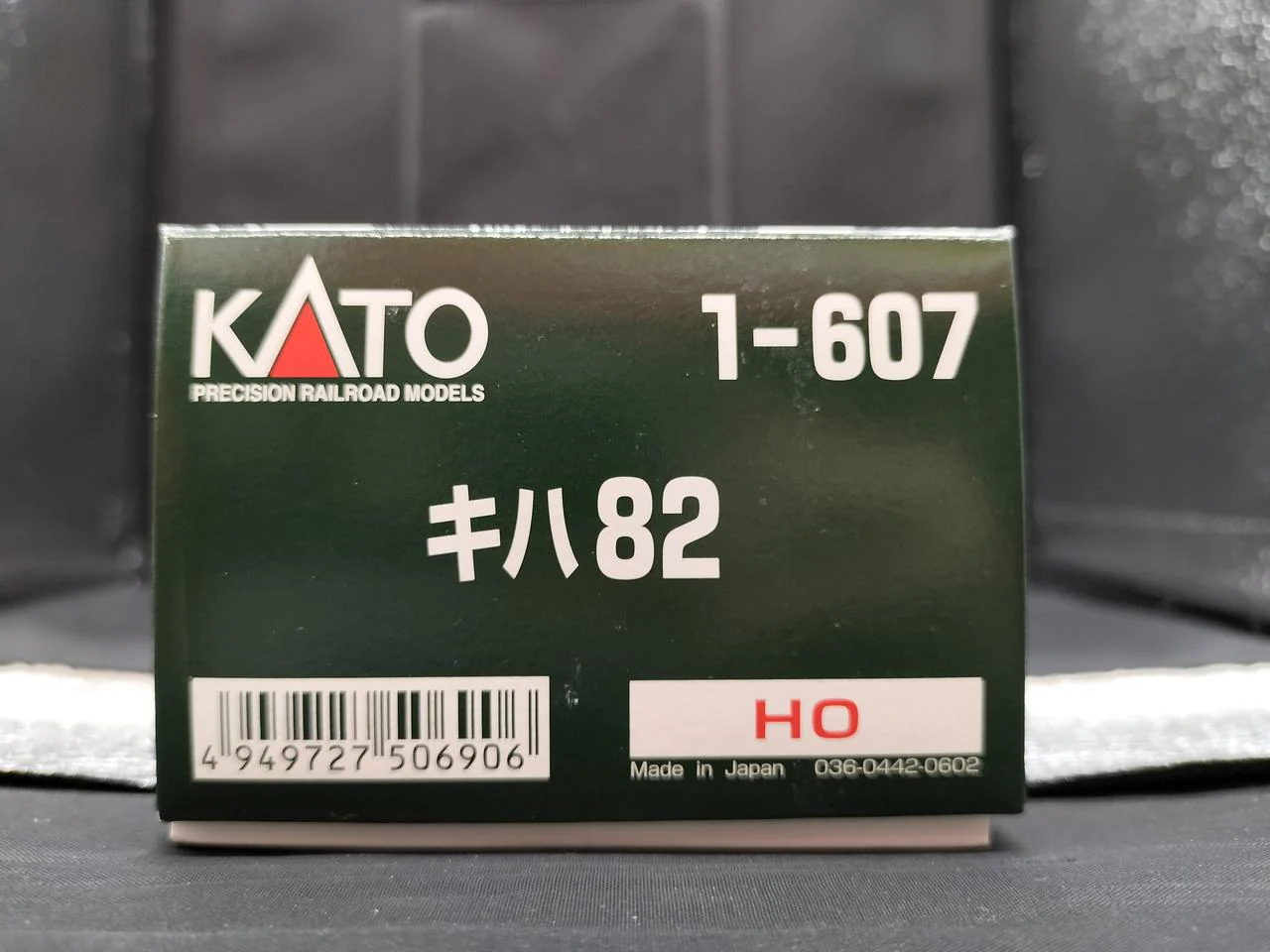KATO KiHa 82 1-607 - Image 19