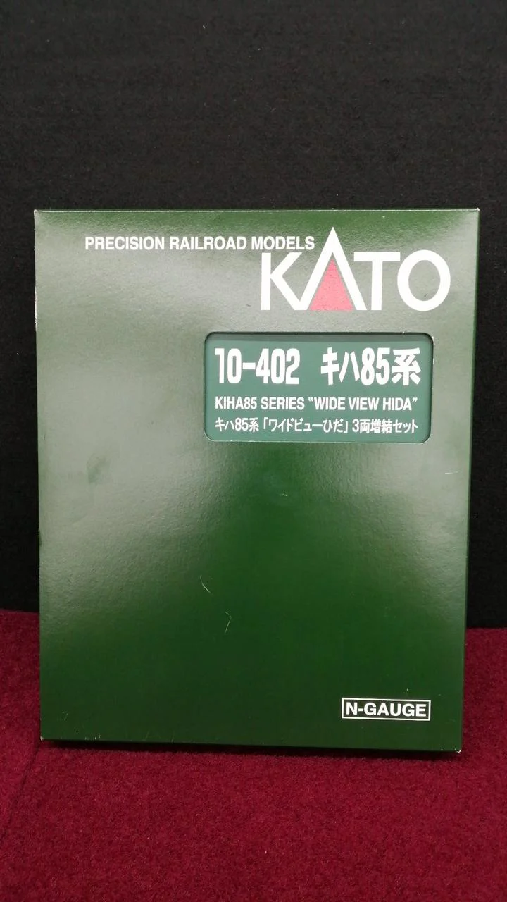 KATO KiHa 85 Series Wide View Hidea - Image 8