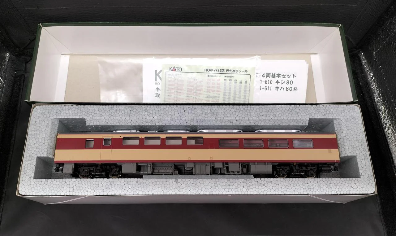 KATO Kishi80 1-610 - Image 12