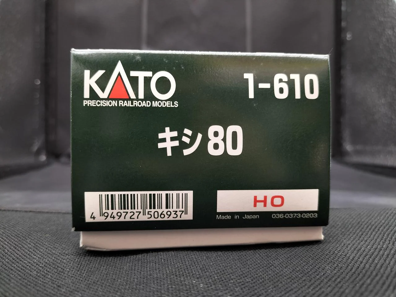 KATO Kishi80 1-610 - Image 16