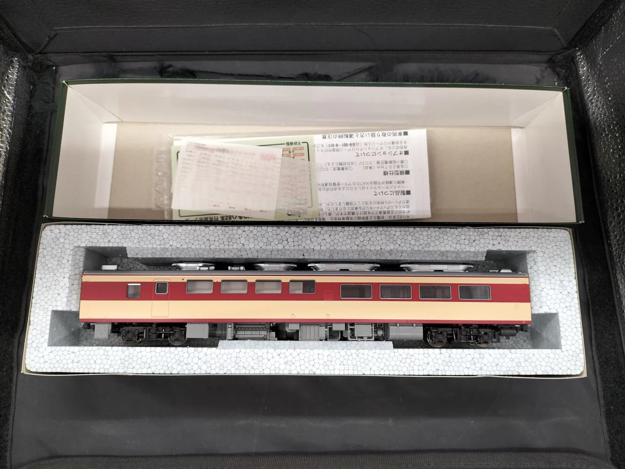 KATO Kishi80 1-610 - Image 12