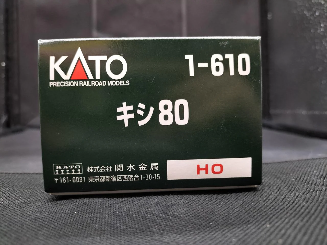 KATO Kishi80 1-610 - Image 17