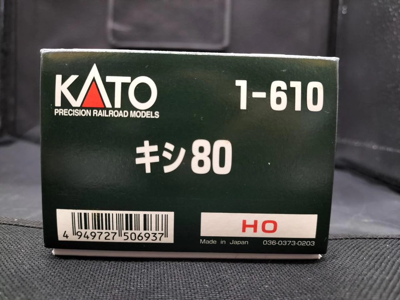 KATO Kishi80 1-610 - Image 18
