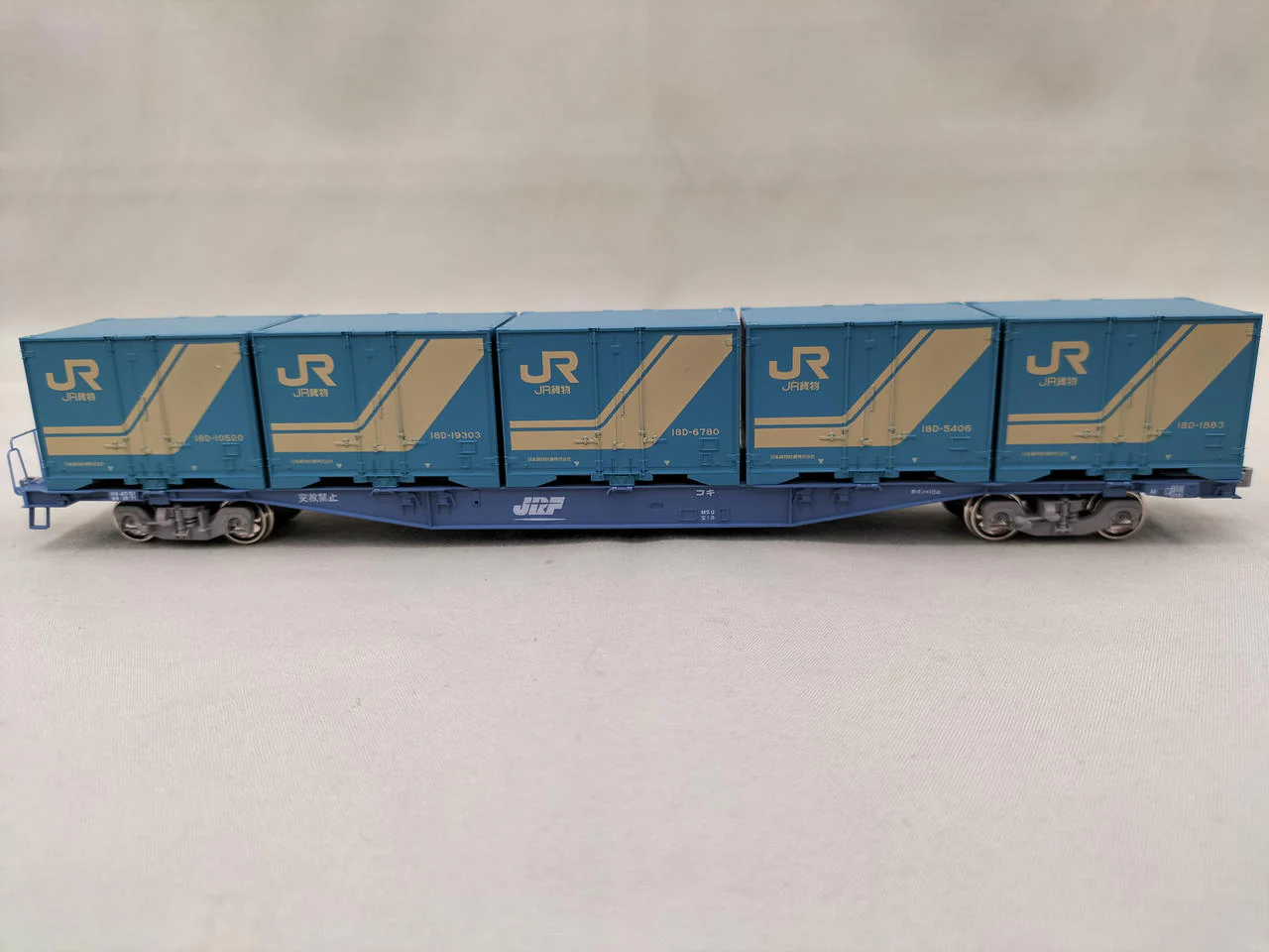 KATO Koki 104 18D Container Loading 2-Car Set 3-511 - Image 2