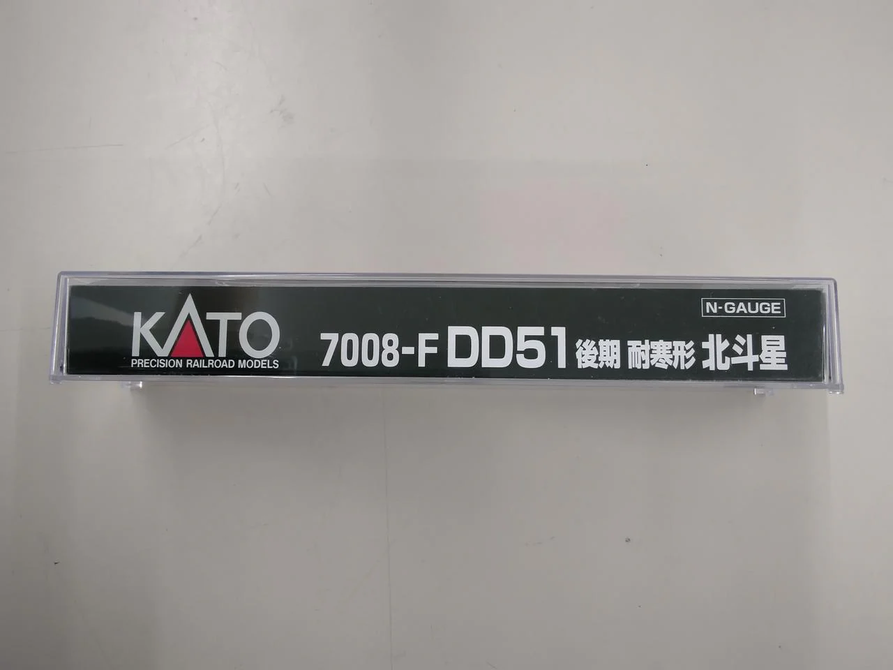 KATO Late Model Cold-Resistant Beidouxing 7008-F DD51 Late Model Beidouxing - Image 2