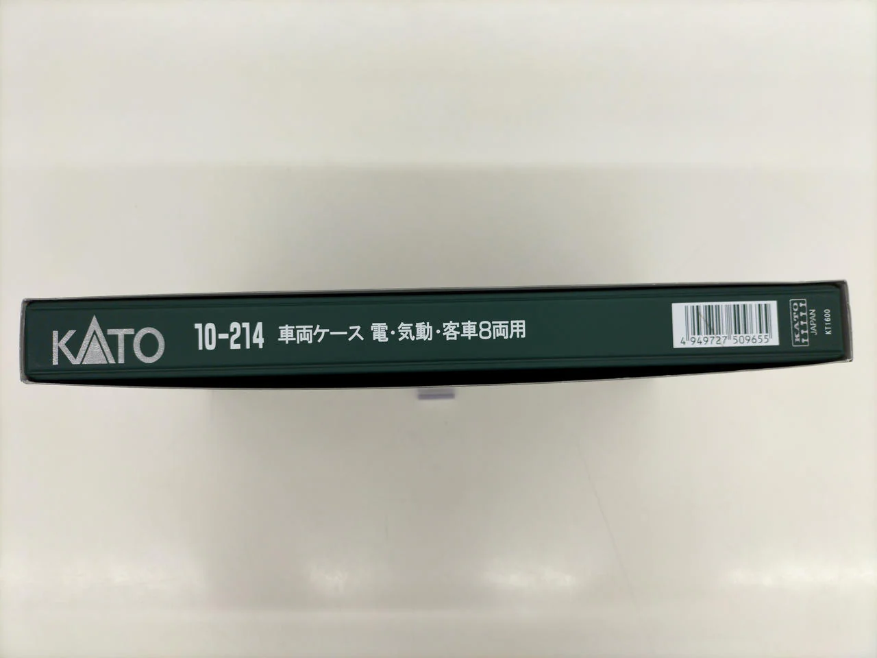 KATO Model Train 1/150 485 Series 200 Subseries 6-Car Basic Set - Image 7