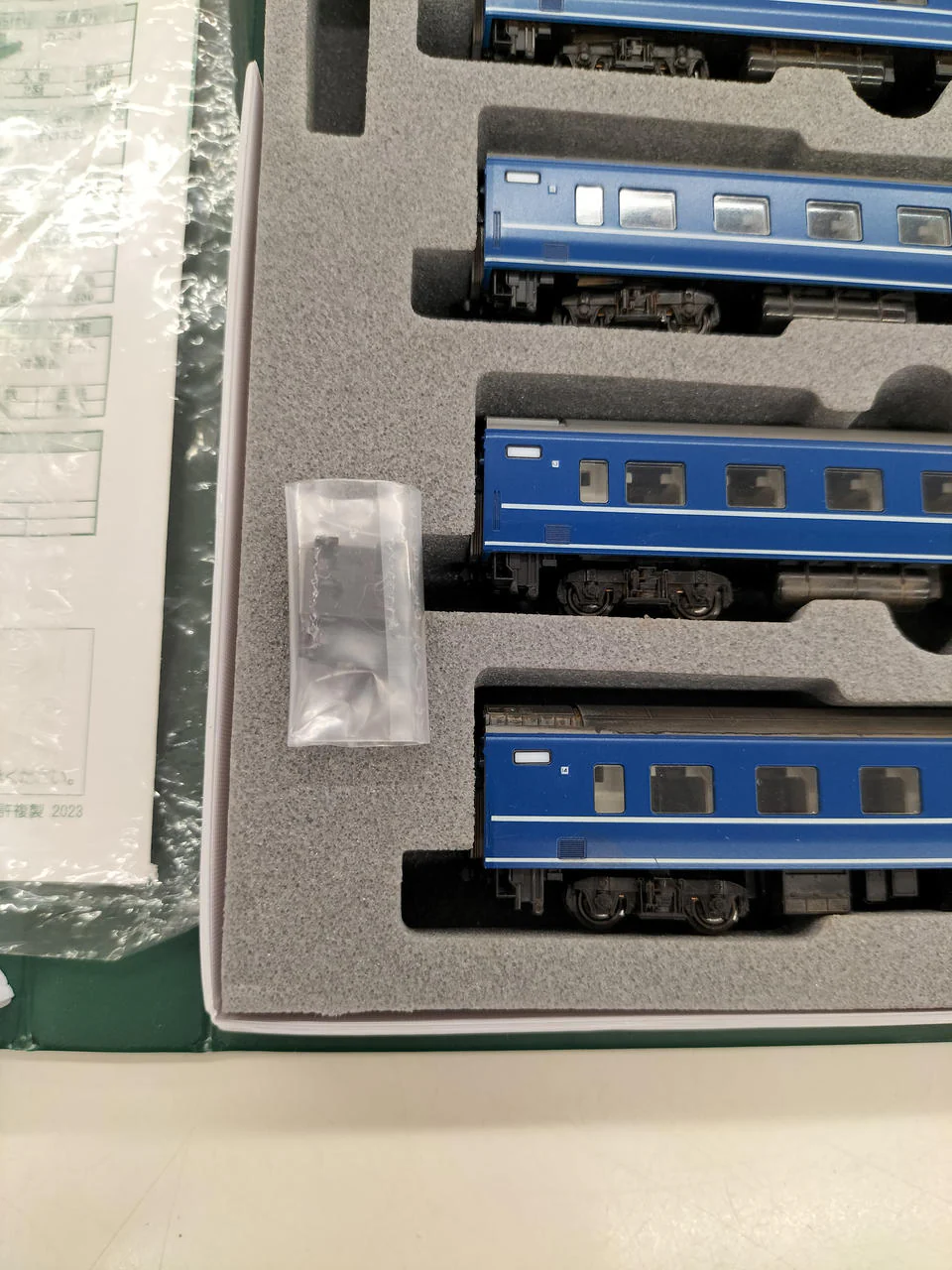 KATO Model Train 1/150 Sleeper Limited Express Sakura Hayabusa/Fuji Series 14 6-Car Set - Image 9