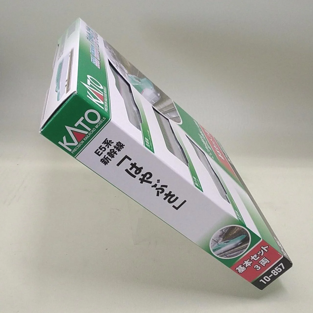 KATO Model Train 1/160 E5 Series Shinkansen Hayabusa Basic Set - Image 3