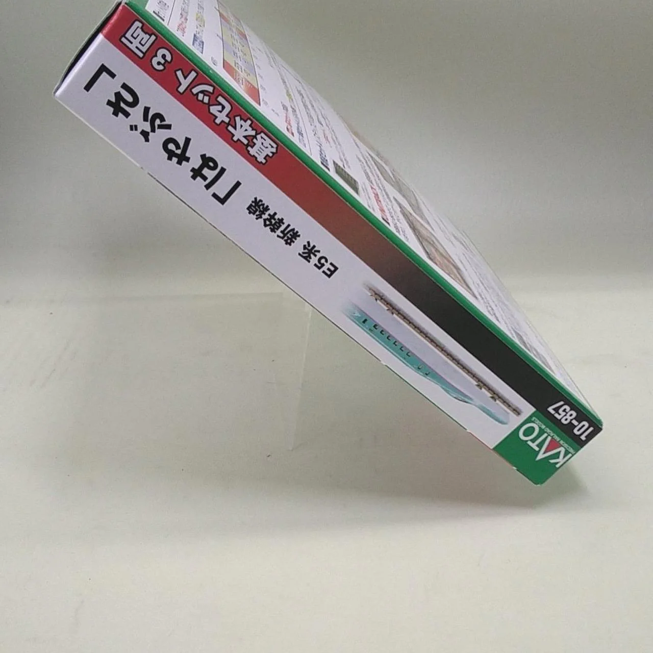 KATO Model Train 1/160 E5 Series Shinkansen Hayabusa Basic Set - Image 4