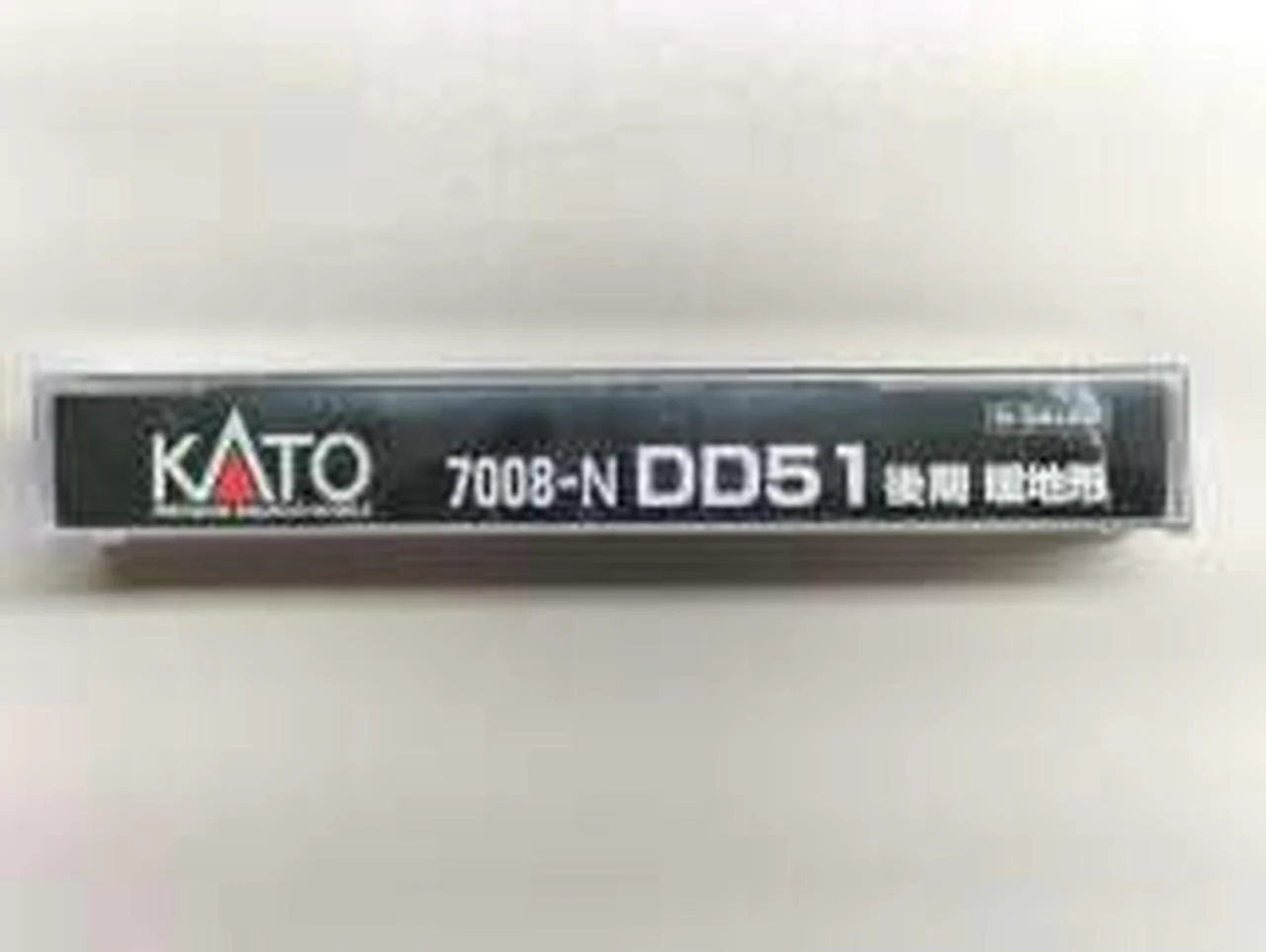 KATO Model Train N Gauge DD51 Late Model Warm Terrain 7008-N - Image 12