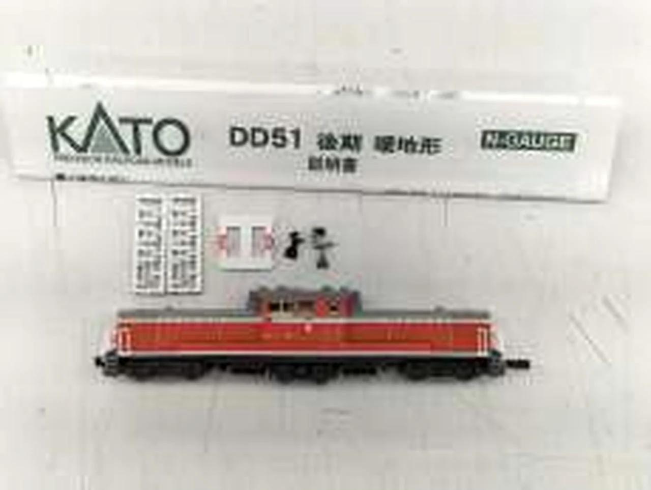 KATO Model Train N Gauge DD51 Late Model Warm Terrain 7008-N - Image 2
