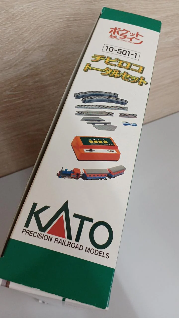 KATO N Cage Pocket Line 10-501-1 Chibiloco Total Set - Image 2