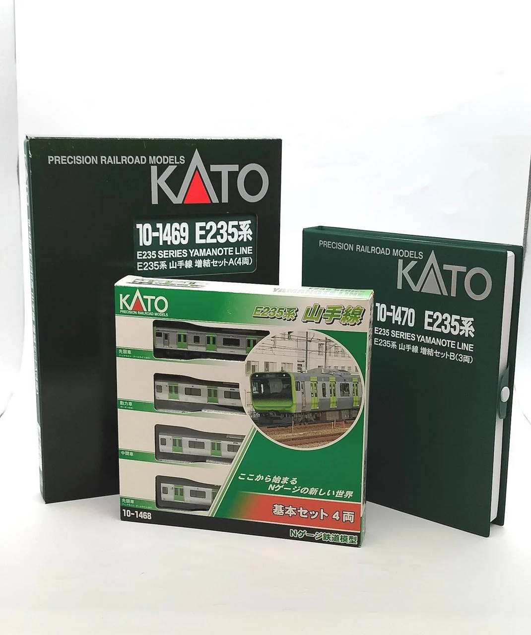 KATO N Gauge 1/150 JR E235 Series Yamanote Line Basic Set 4 Cars + Extra Sets