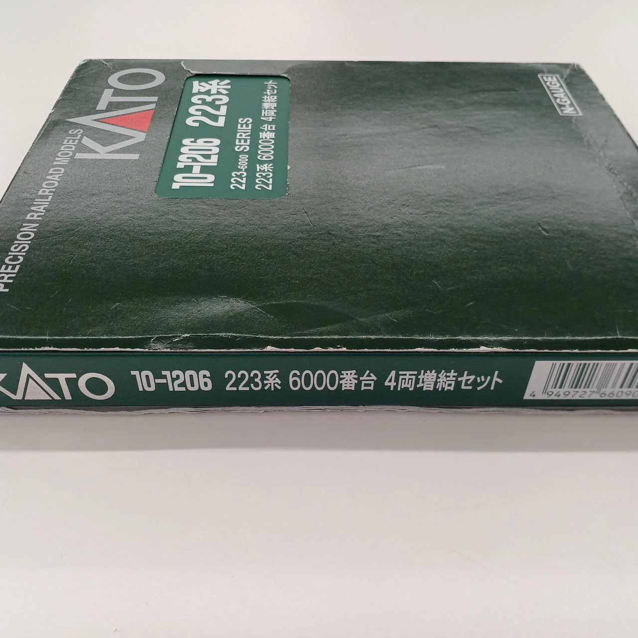KATO N Gauge 10-1206 223 Series 4-Car Expansion Set - Image 3