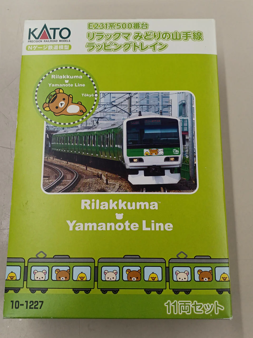 KATO N Gauge 10-1227 Rilakkuma Midori no Yamanote Line