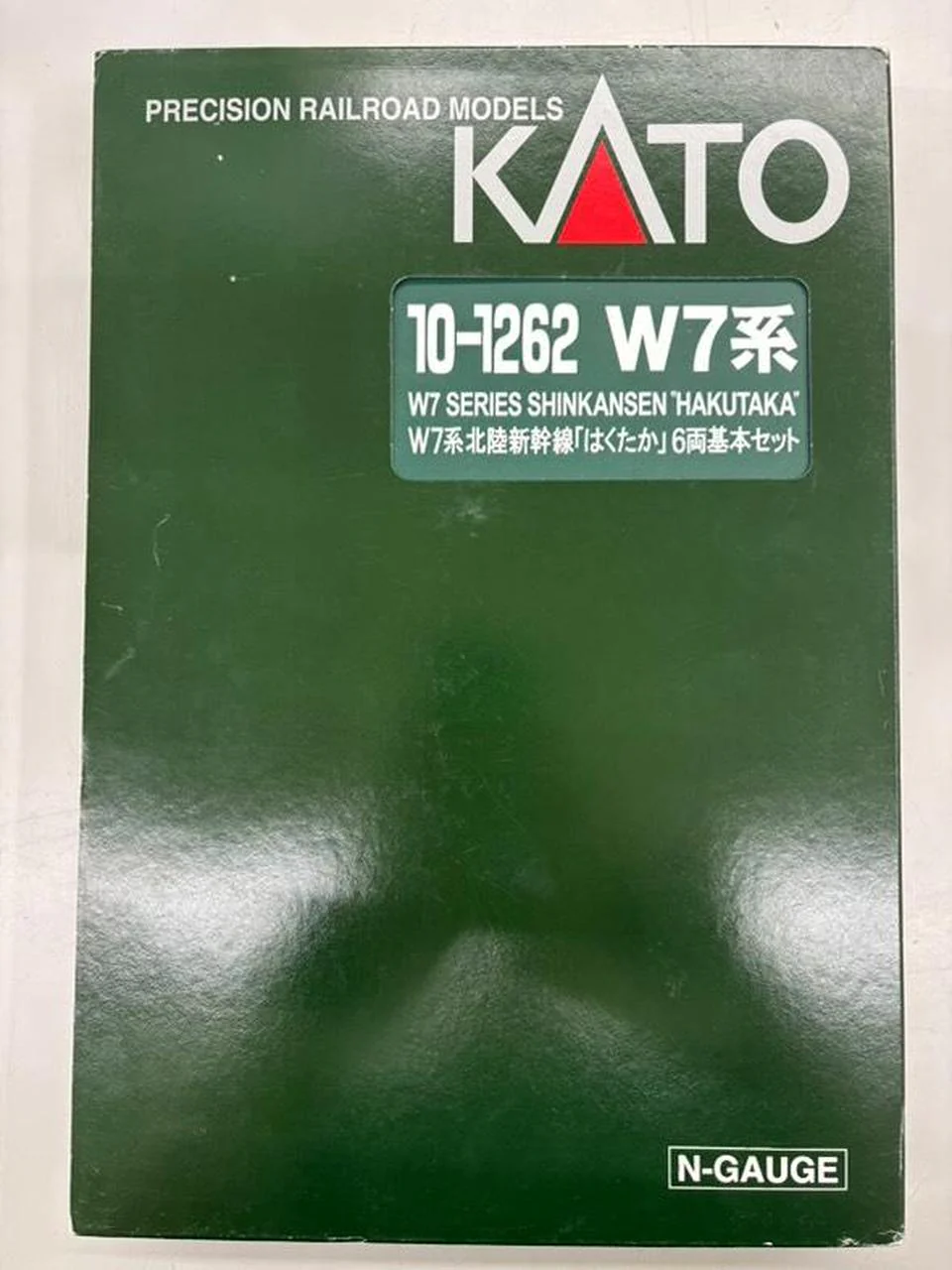 KATO N Gauge 10-1262