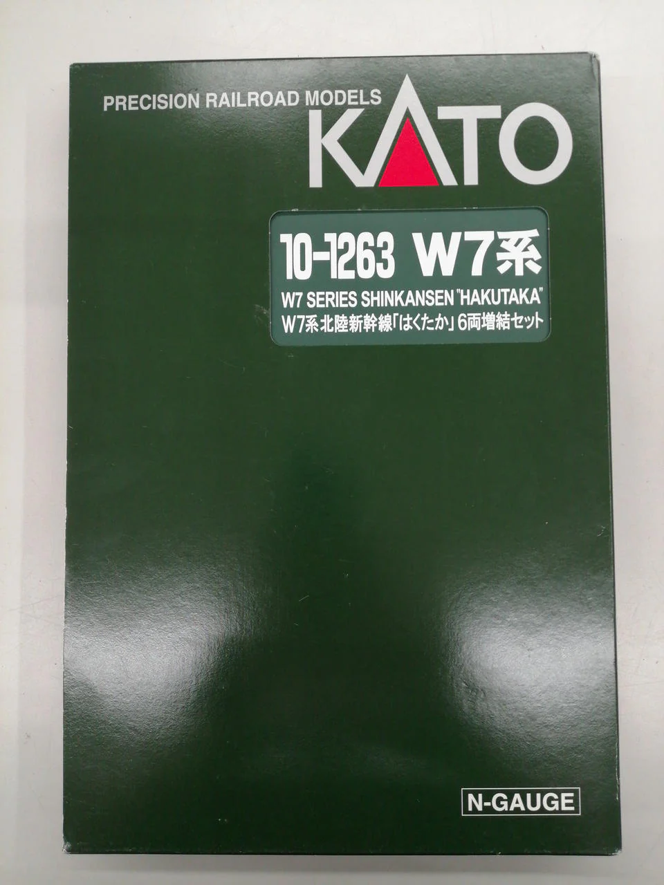 KATO N Gauge 10-1263