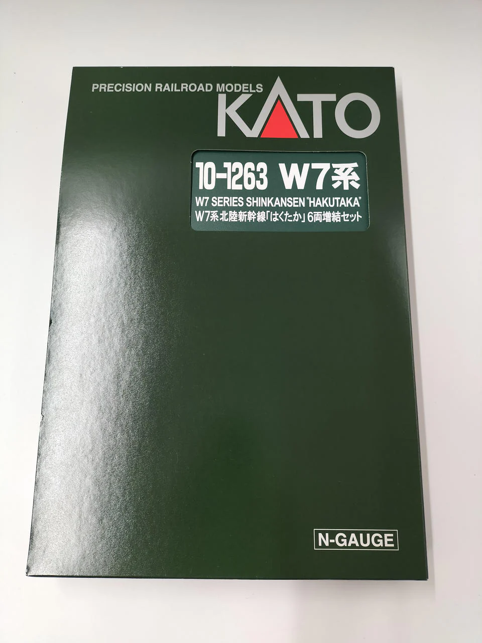 KATO N Gauge 10-1263 W7 Series Hokuriku Shinkansen Hakutaka Add-on