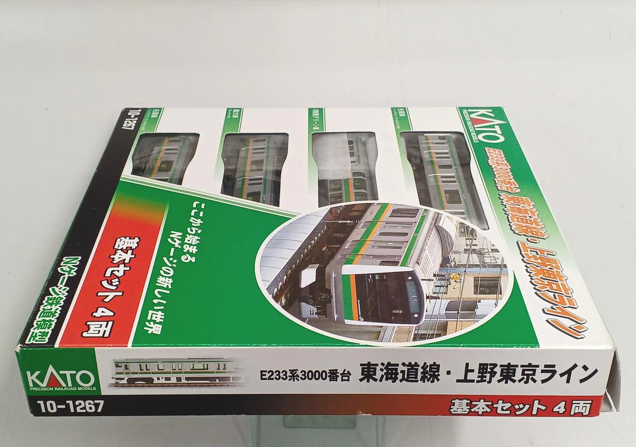 KATO N Gauge 10-1267 - Image 6