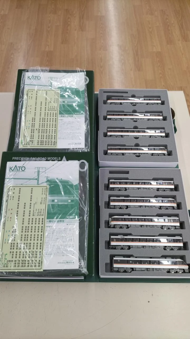 KATO N Gauge 10-1404/5 KiHa 85 Series Hida Nanki Basic Add-on