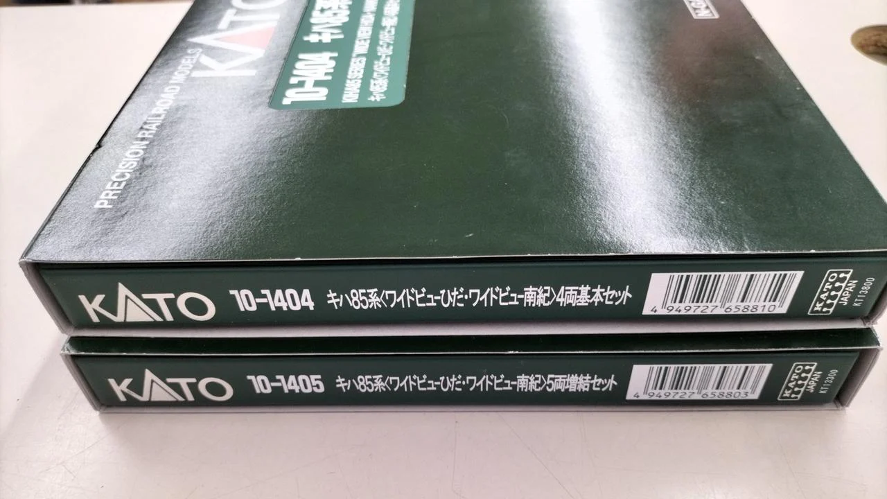 KATO N Gauge 10-1404/5 KiHa 85 Series Hida Nanki Basic Add-on - Image 11